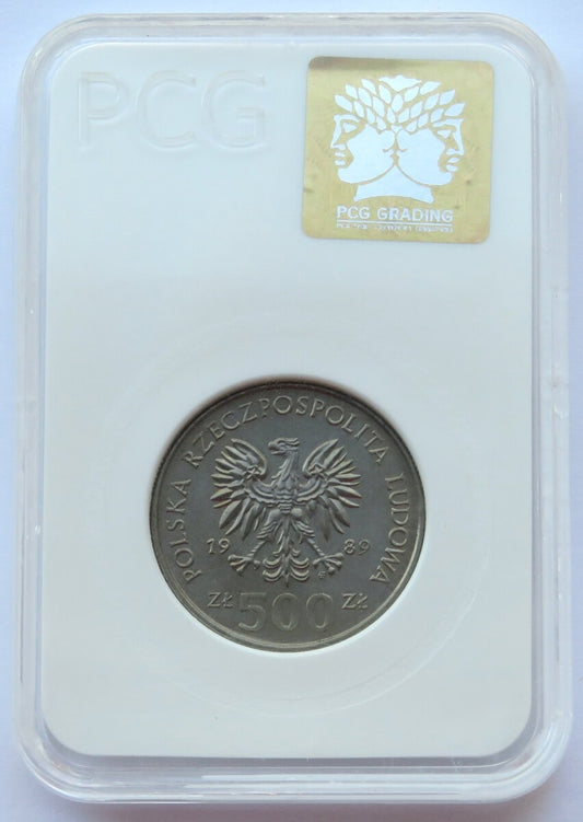 500 zł, 50 Rocznica Wojny Obronnej Narodu Polskiego, MS65 1989