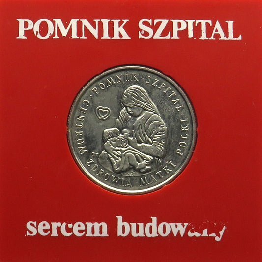 100 zł, Pomnik Szpital Matki Polki