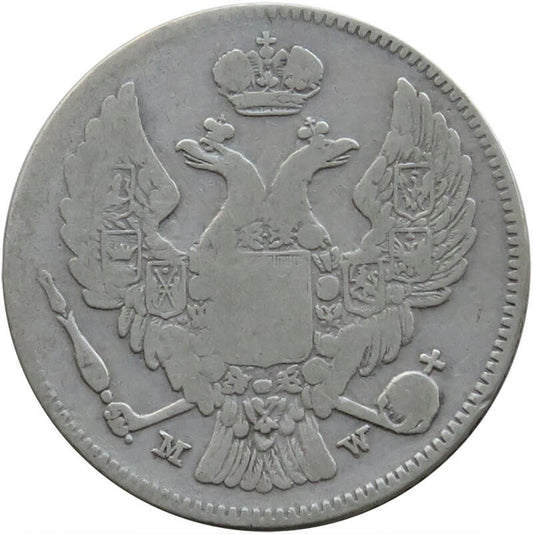 Królestwo Kongresowe, 30 kopiejek 2 złote, 1835, stan 4
