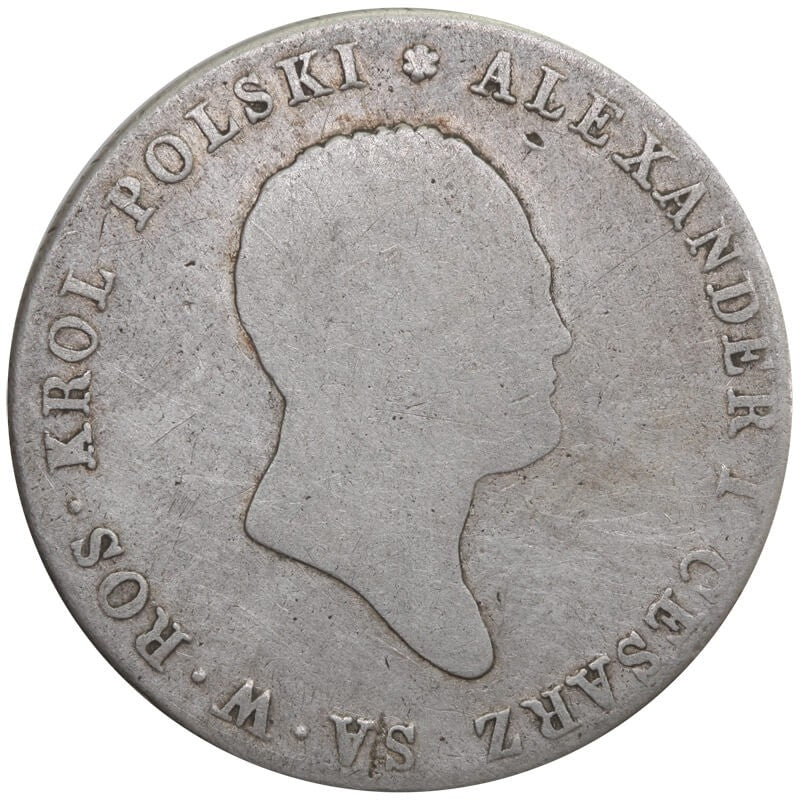 Królestwo Polskie  5 złotych, 1817, stan 4
