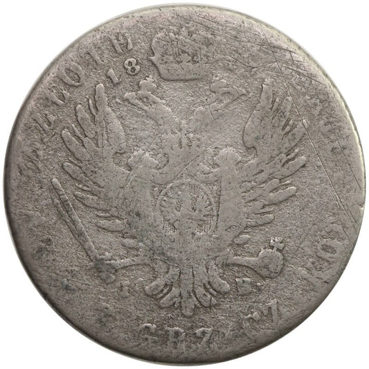 Polska 2 złote, 1816-1820, st. 6